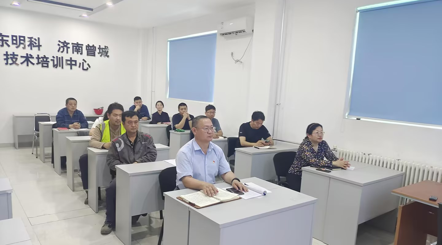 中共山東明科嘉陽環保工程有限公司支部組織召開2024年度黨員干部職工廉政教育活動 中共山東明科嘉陽環保工程有限公司支部組織召開2024年度黨員干部職工廉政教育活動
